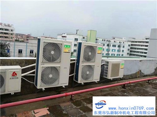 東莞空調(diào)移機多少錢?東莞空調(diào)移機電話上門服務
